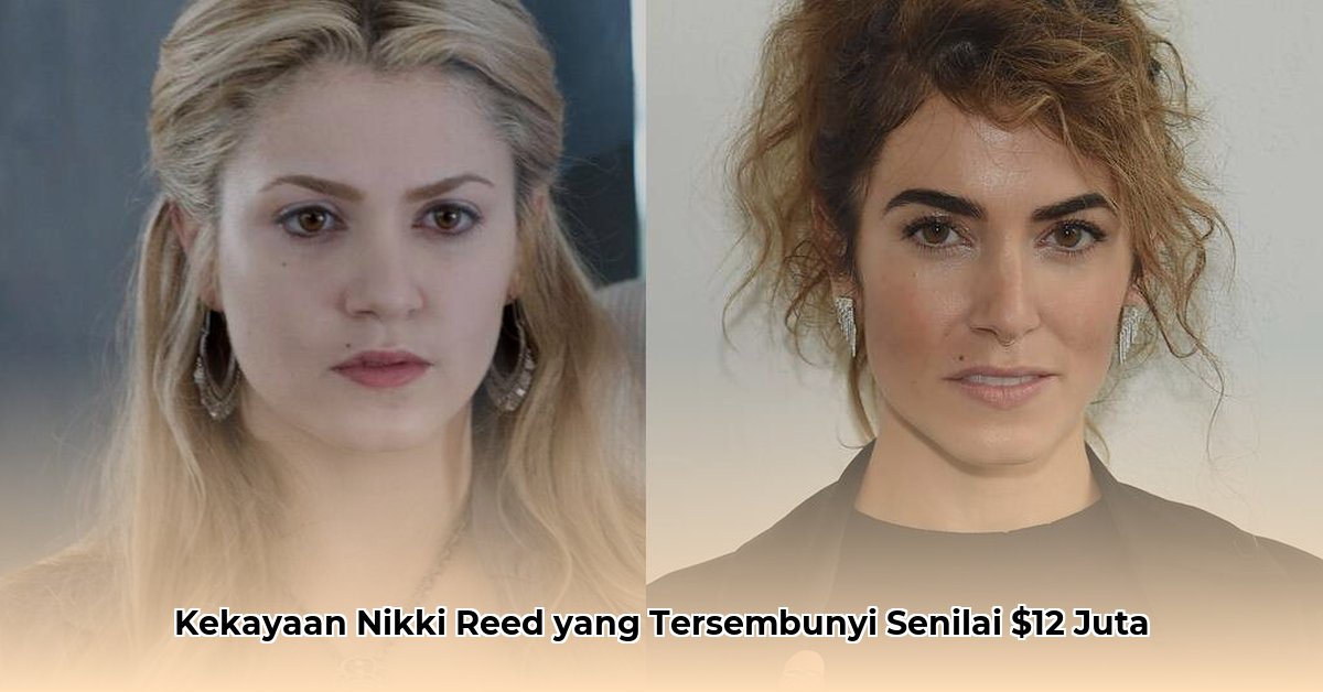 nikki reed net worth